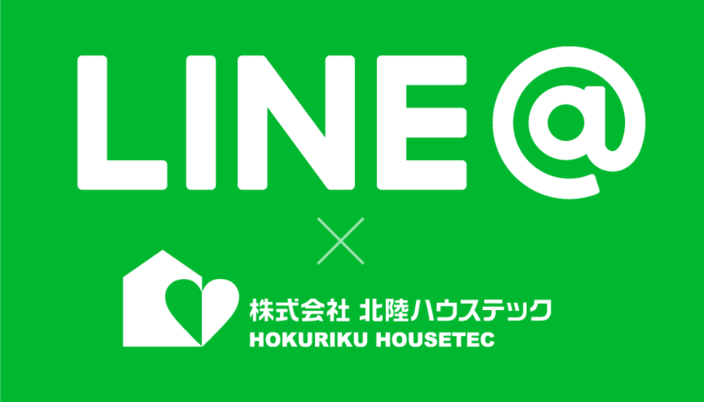 news_line