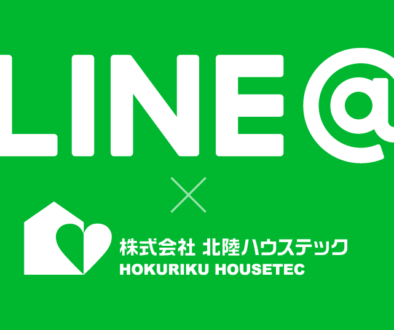 news_line